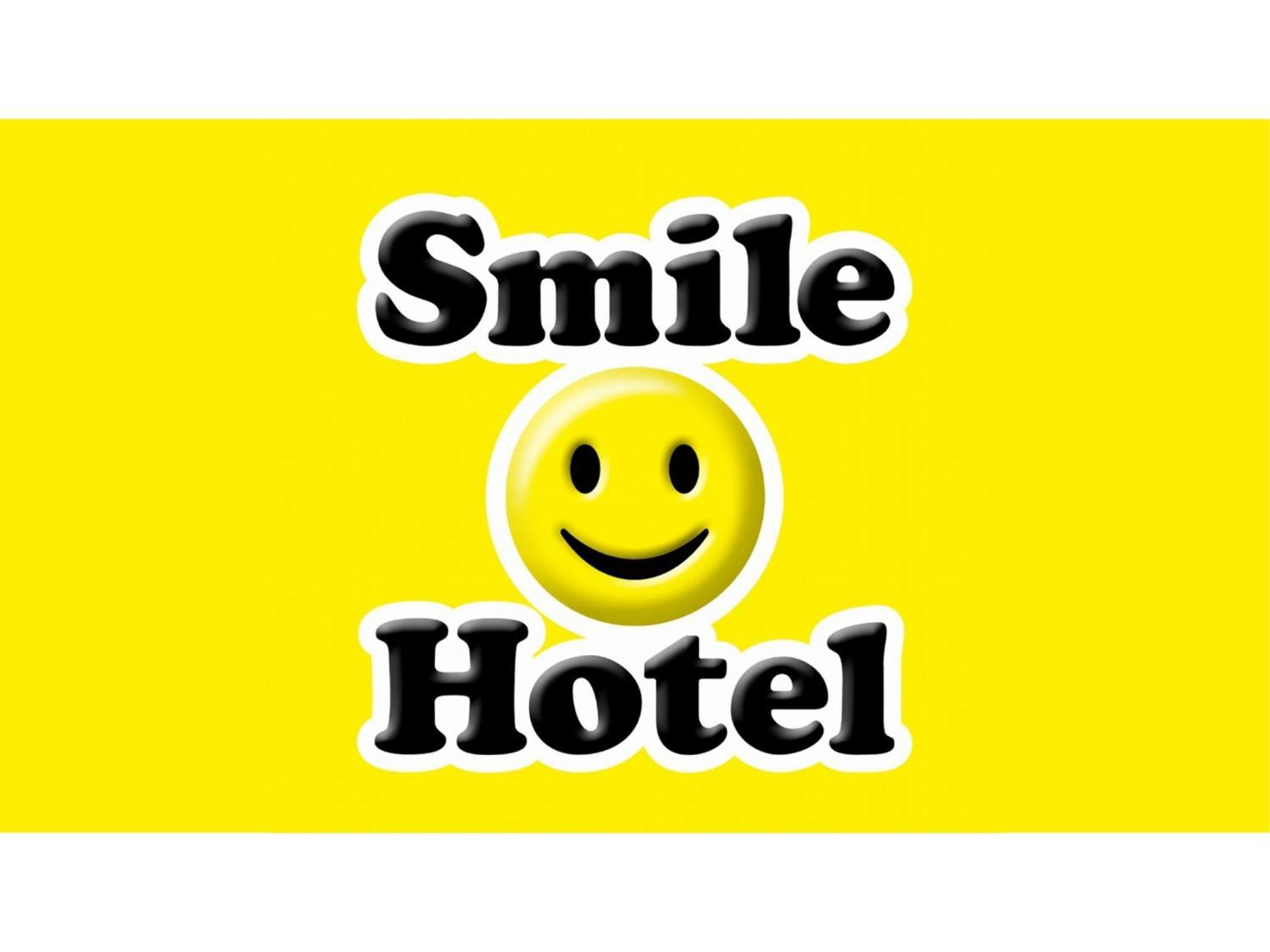 Smile Hotel Kumamoto Suizenji - Vacation Stay 59291V Dış mekan fotoğraf
